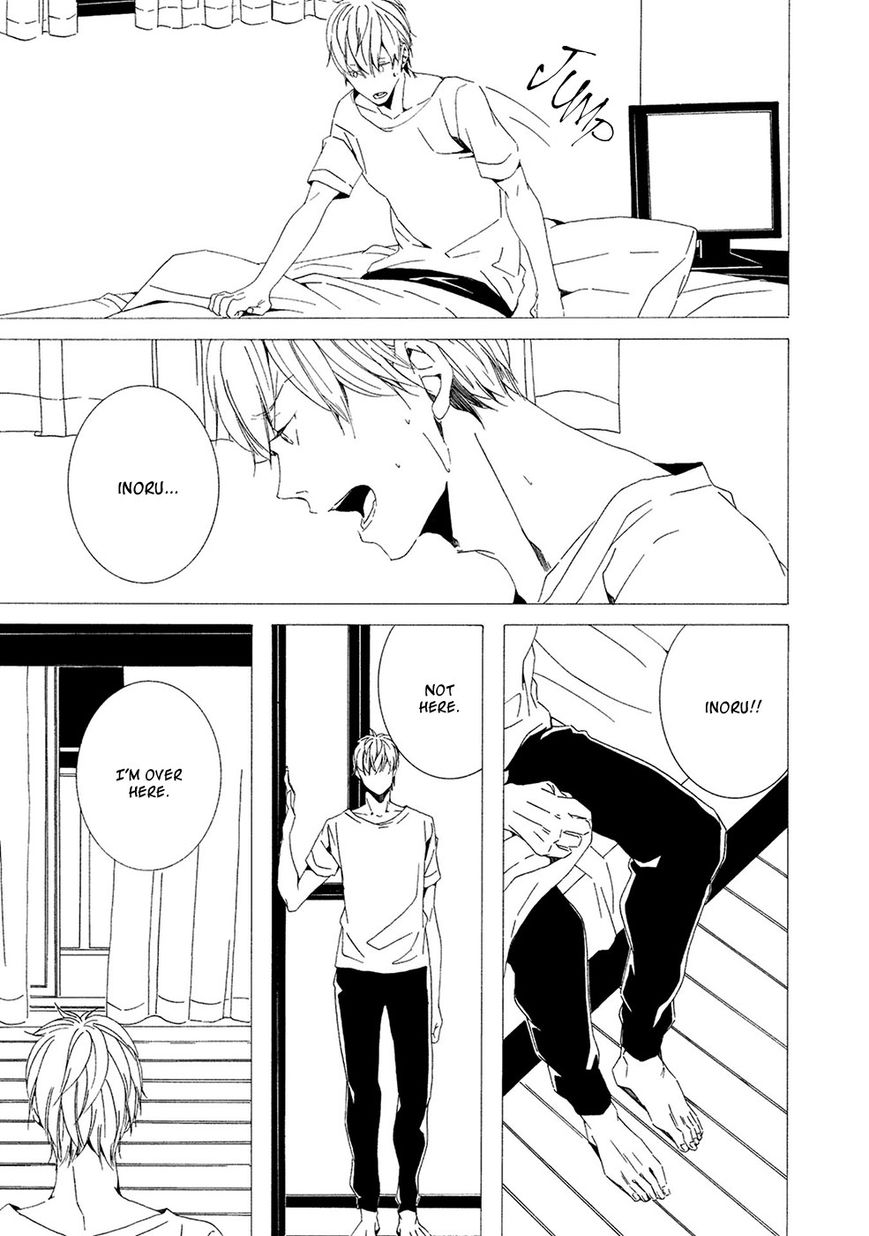 Chikyuu wa Boku ga Mawasu Chapter 5 page 16 - Chapter 5