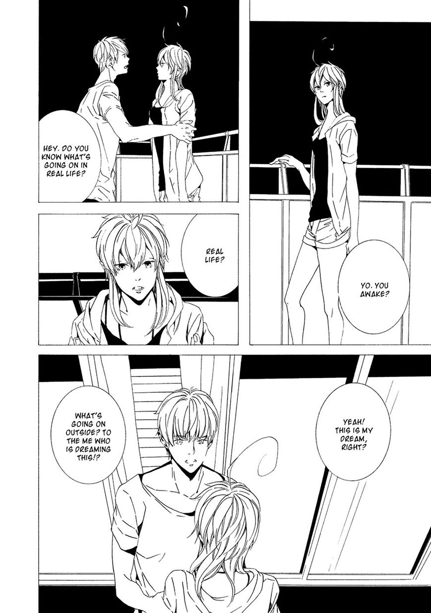 Chikyuu wa Boku ga Mawasu Chapter 5 page 17 - Chapter 5