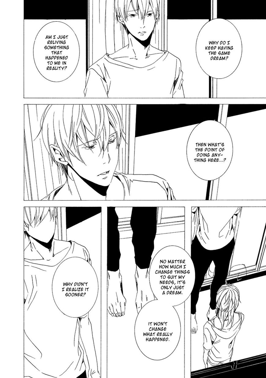Chikyuu wa Boku ga Mawasu Chapter 5 page 19 - Chapter 5