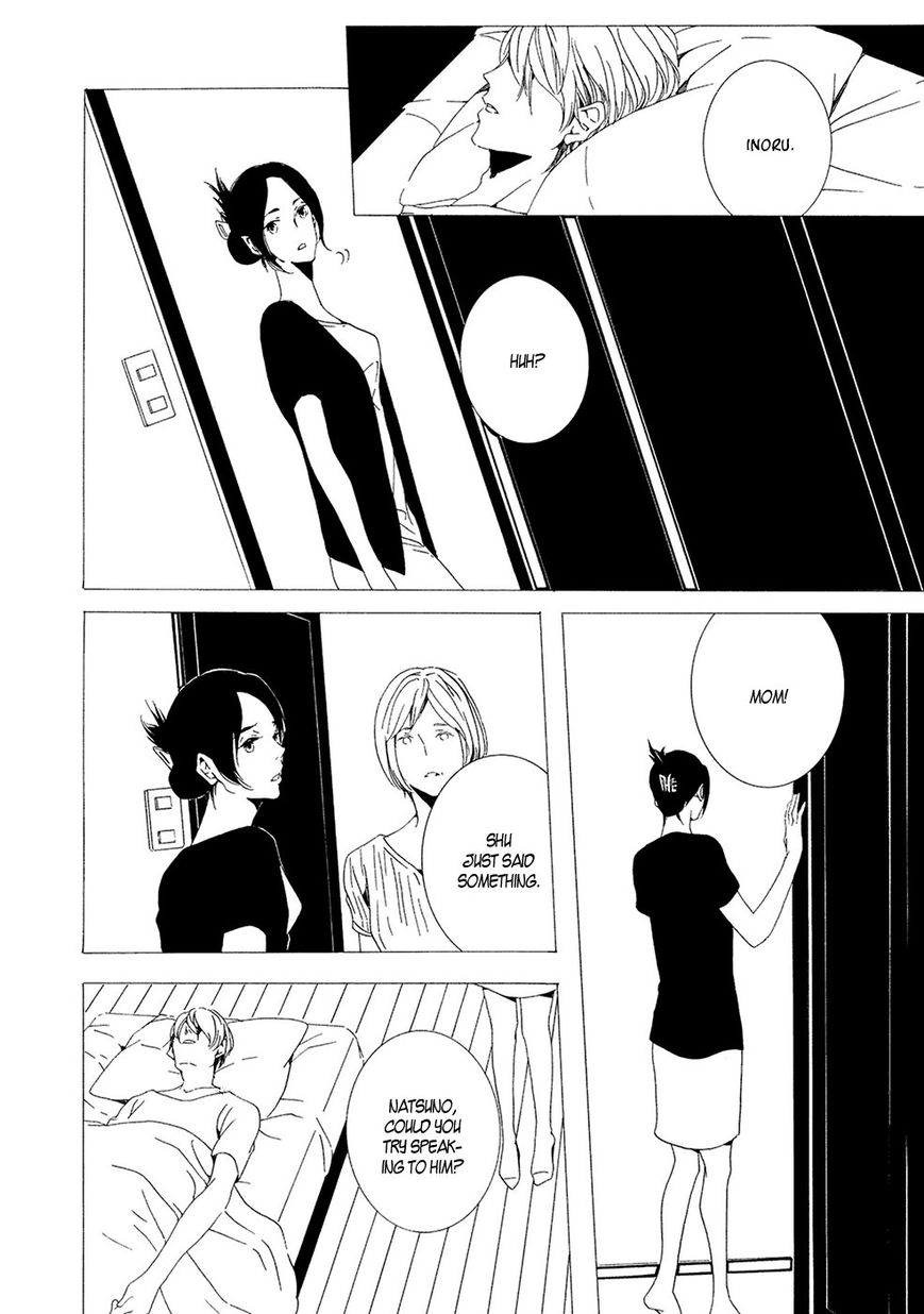 Chikyuu wa Boku ga Mawasu Chapter 5 page 23 - Chapter 5