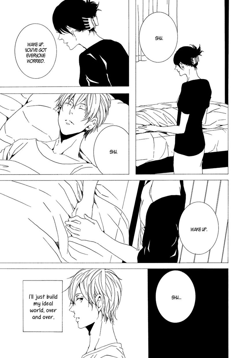 Chikyuu wa Boku ga Mawasu Chapter 5 page 24 - Chapter 5