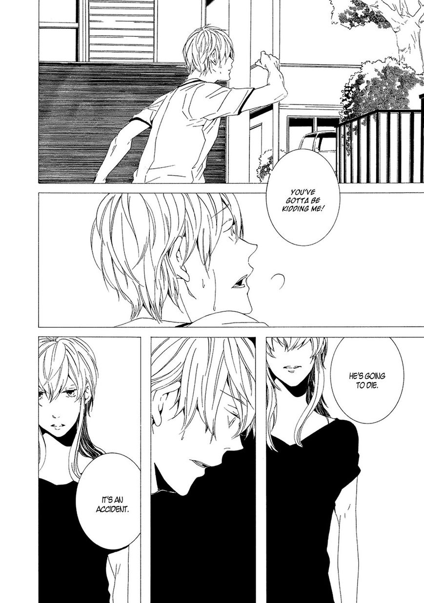 Chikyuu wa Boku ga Mawasu Chapter 5 page 3 - Chapter 5