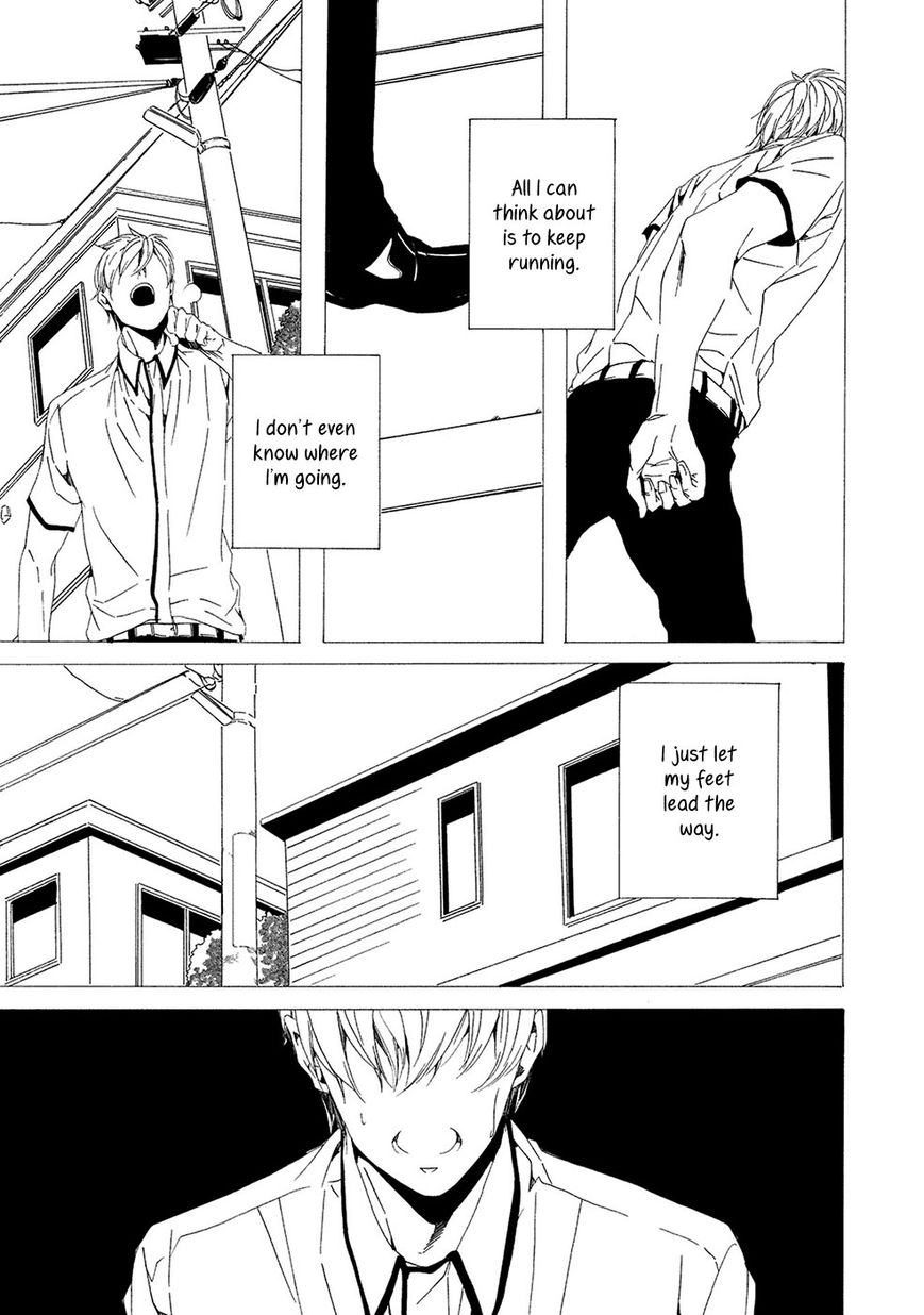 Chikyuu wa Boku ga Mawasu Chapter 5 page 4 - Chapter 5