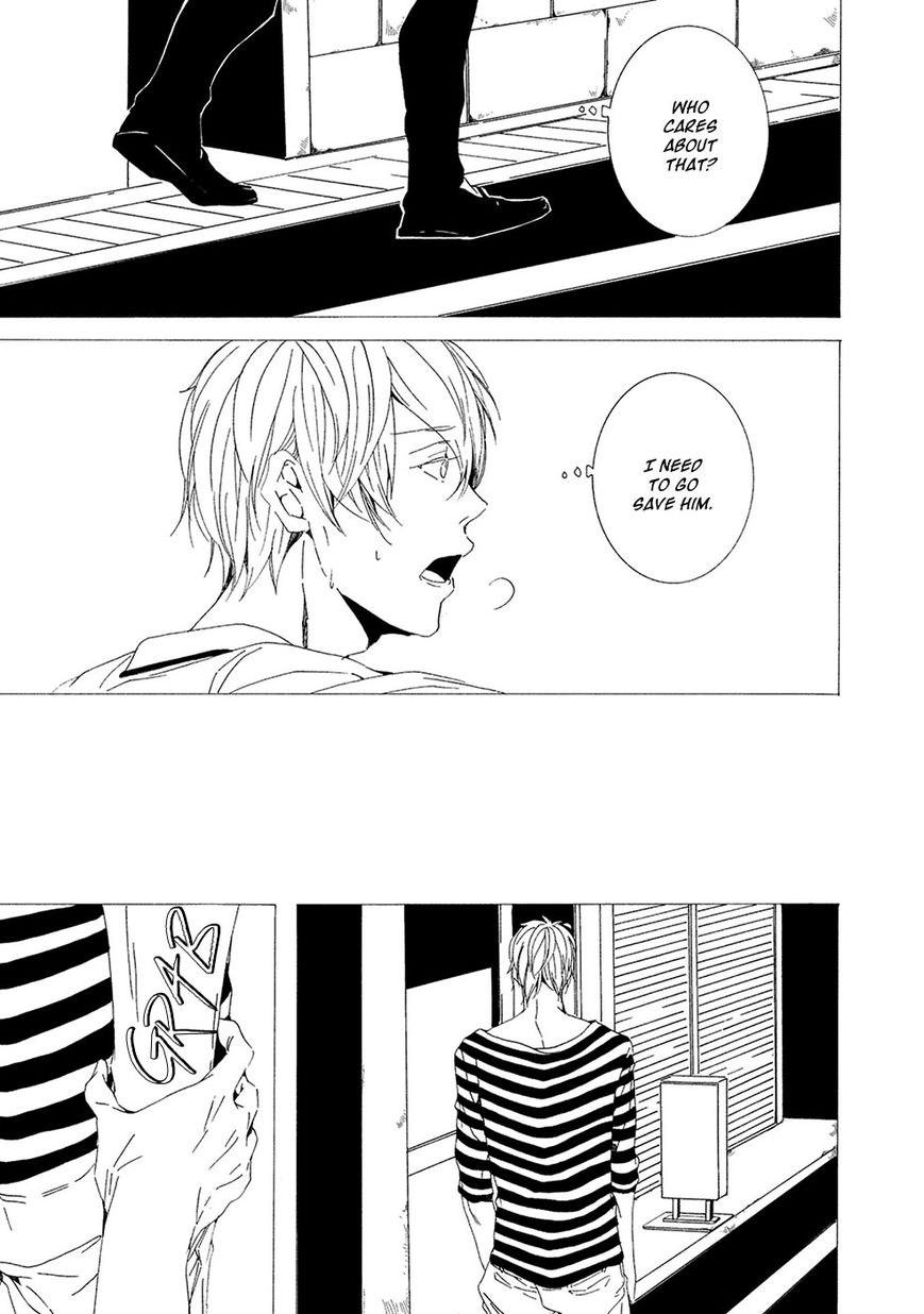 Chikyuu wa Boku ga Mawasu Chapter 5 page 6 - Chapter 5