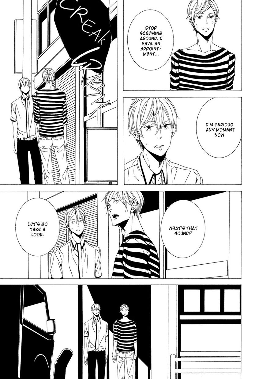 Chikyuu wa Boku ga Mawasu Chapter 5 page 8 - Chapter 5