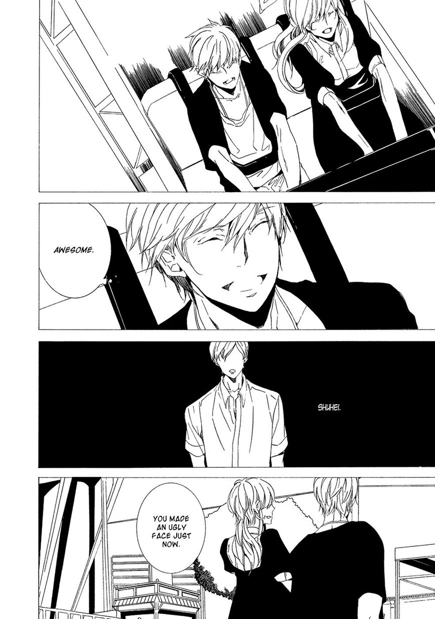 Chikyuu wa Boku ga Mawasu Chapter 6 page 11 - Chapter 6