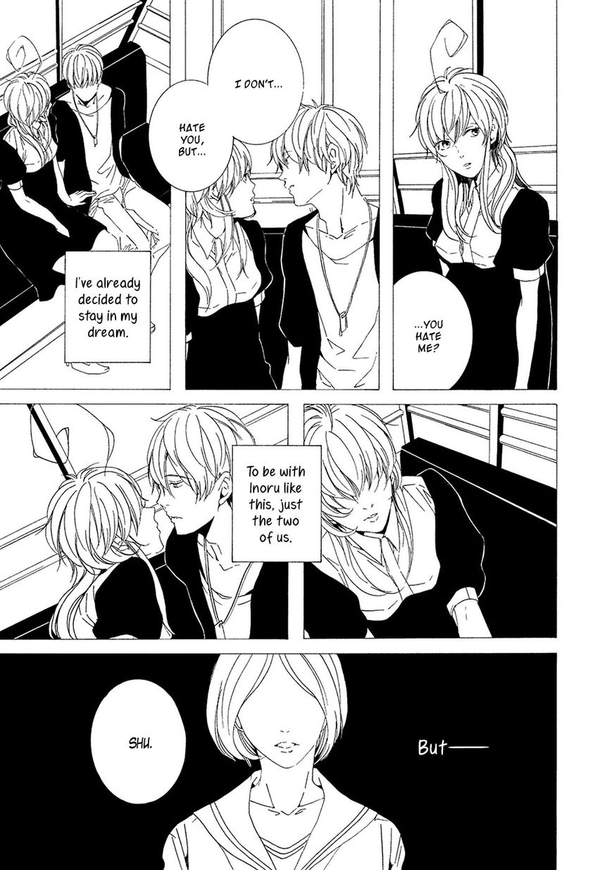 Chikyuu wa Boku ga Mawasu Chapter 6 page 16 - Chapter 6