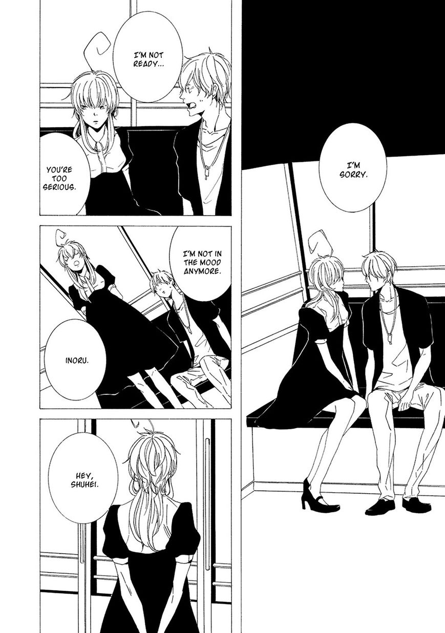 Chikyuu wa Boku ga Mawasu Chapter 6 page 17 - Chapter 6