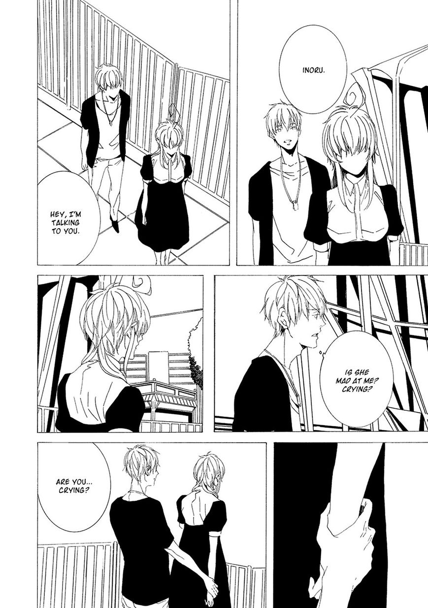 Chikyuu wa Boku ga Mawasu Chapter 6 page 19 - Chapter 6