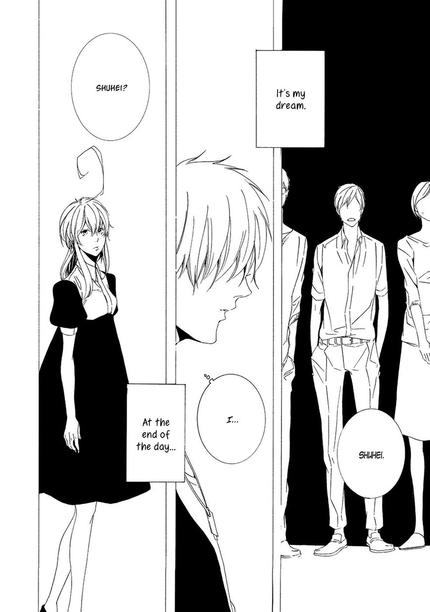 Chikyuu wa Boku ga Mawasu Chapter 6 page 23 - Chapter 6