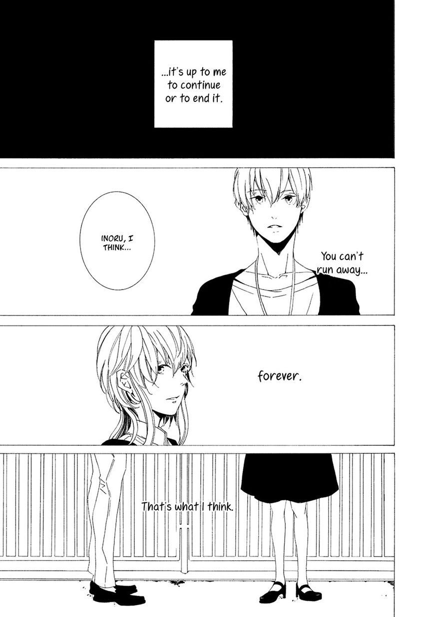 Chikyuu wa Boku ga Mawasu Chapter 6 page 24 - Chapter 6