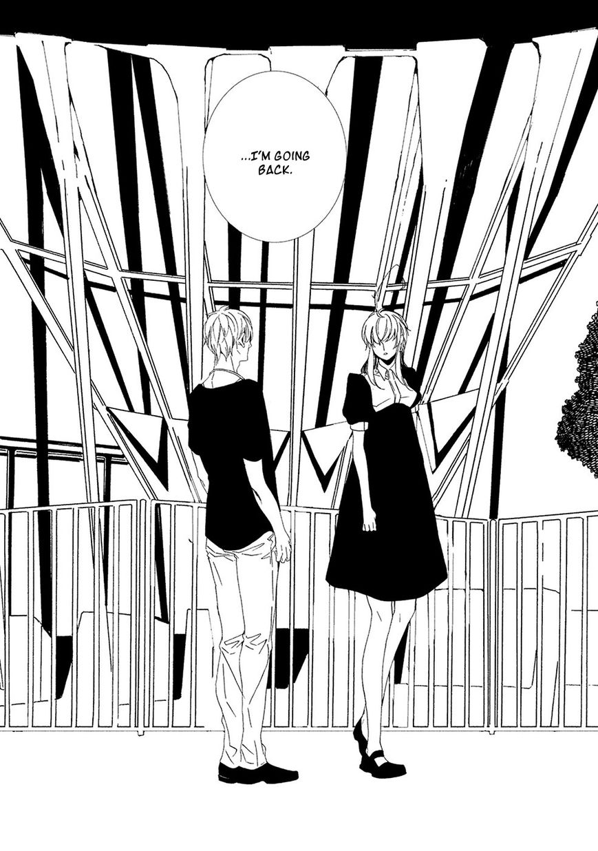 Chikyuu wa Boku ga Mawasu Chapter 6 page 25 - Chapter 6