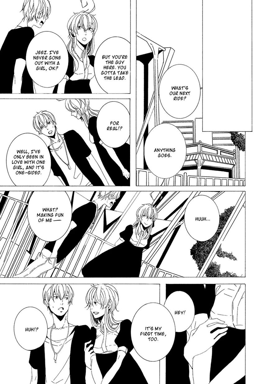Chikyuu wa Boku ga Mawasu Chapter 6 page 8 - Chapter 6