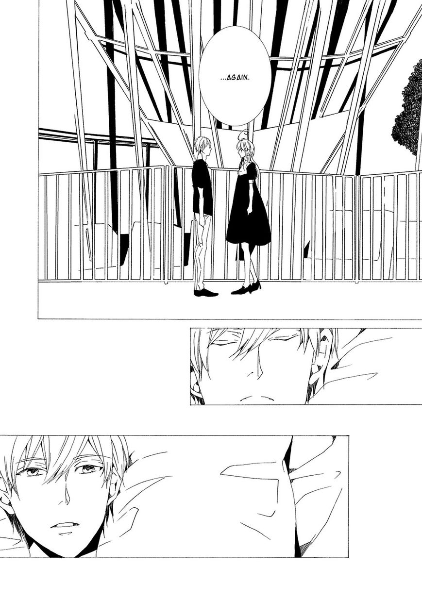 Chikyuu wa Boku ga Mawasu Chapter 7 page 13 - Chapter 7 : [End]