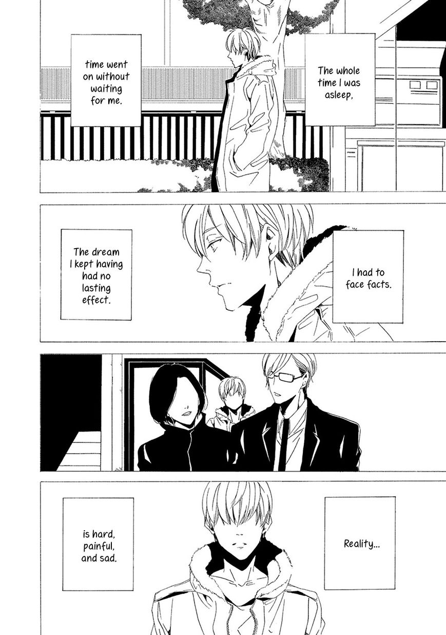 Chikyuu wa Boku ga Mawasu Chapter 7 page 15 - Chapter 7 : [End]
