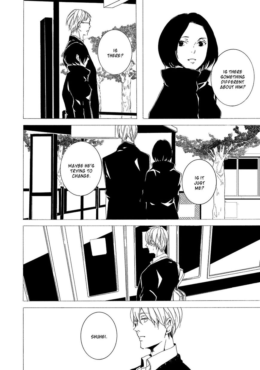 Chikyuu wa Boku ga Mawasu Chapter 7 page 17 - Chapter 7 : [End]