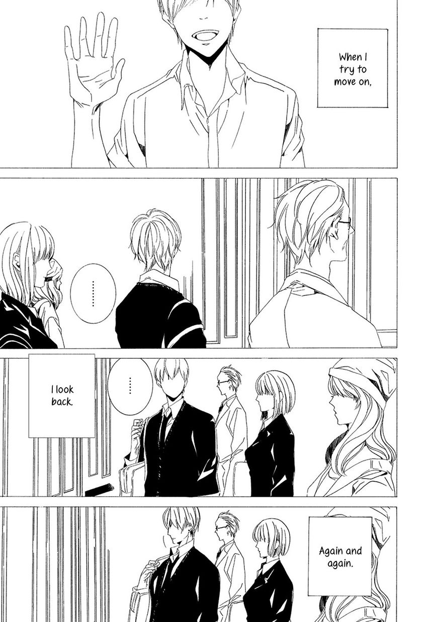 Chikyuu wa Boku ga Mawasu Chapter 7 page 18 - Chapter 7 : [End]