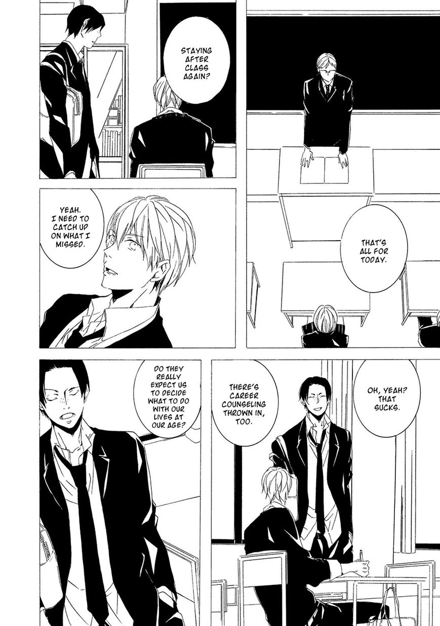 Chikyuu wa Boku ga Mawasu Chapter 7 page 19 - Chapter 7 : [End]