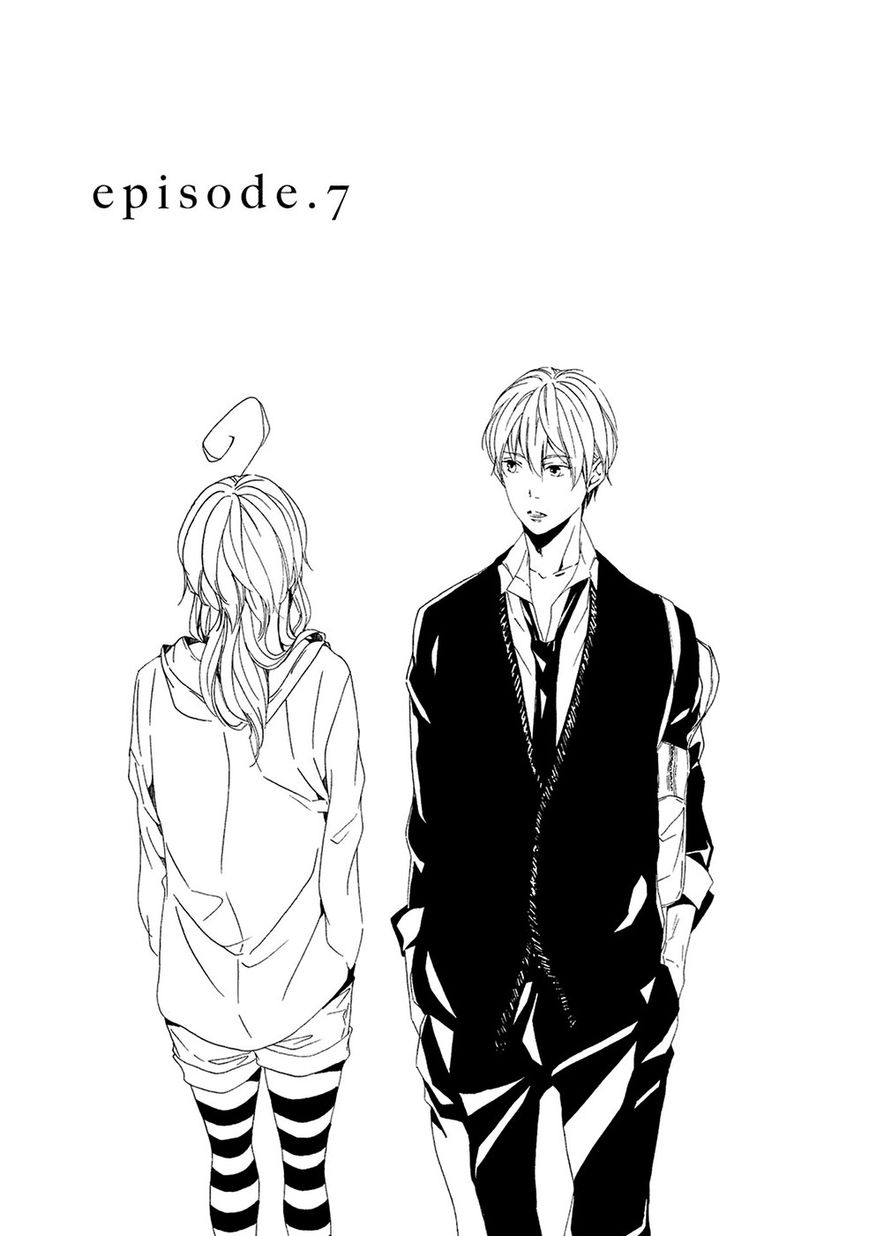 Chikyuu wa Boku ga Mawasu Chapter 7 page 2 - Chapter 7 : [End]