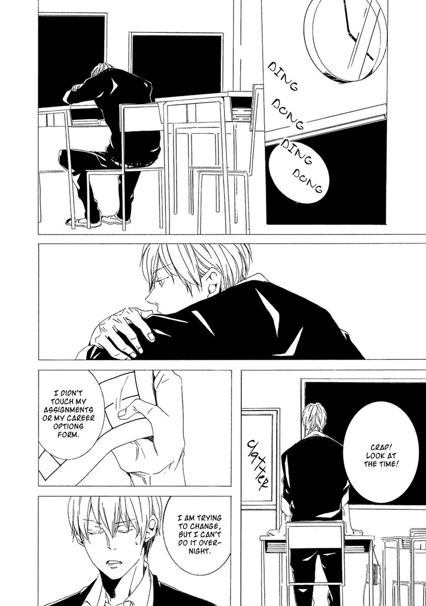 Chikyuu wa Boku ga Mawasu Chapter 7 page 21 - Chapter 7 : [End]