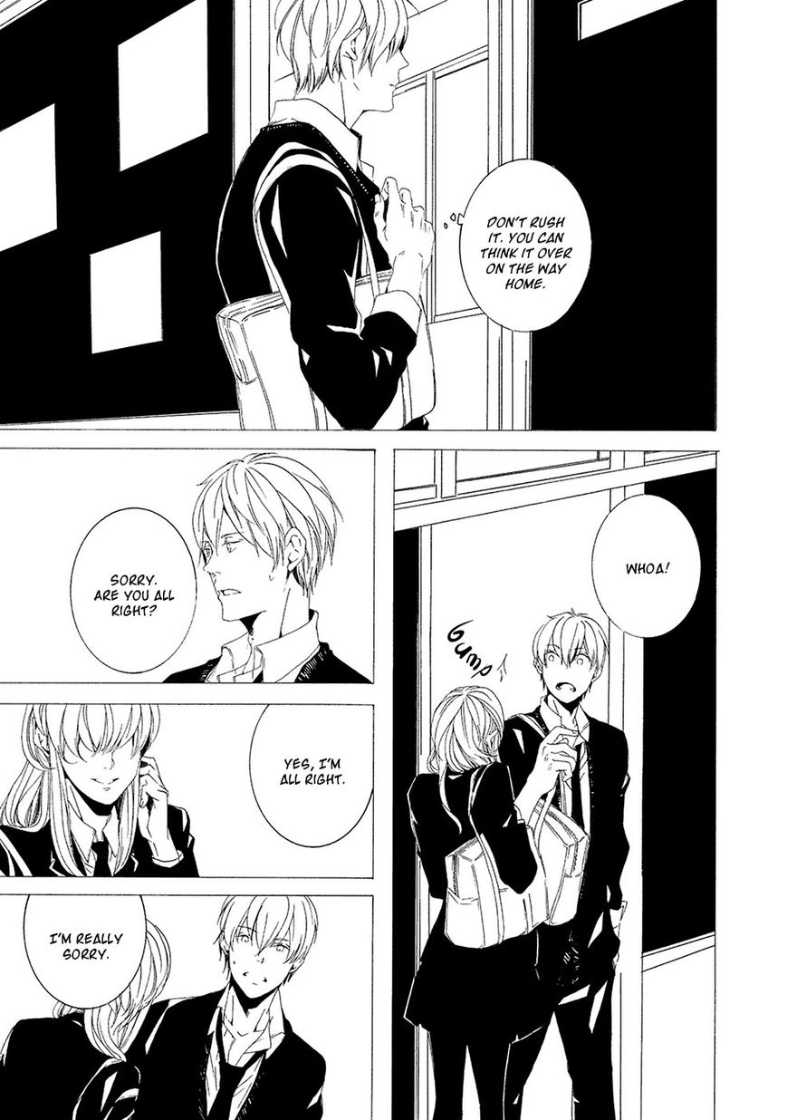 Chikyuu wa Boku ga Mawasu Chapter 7 page 22 - Chapter 7 : [End]
