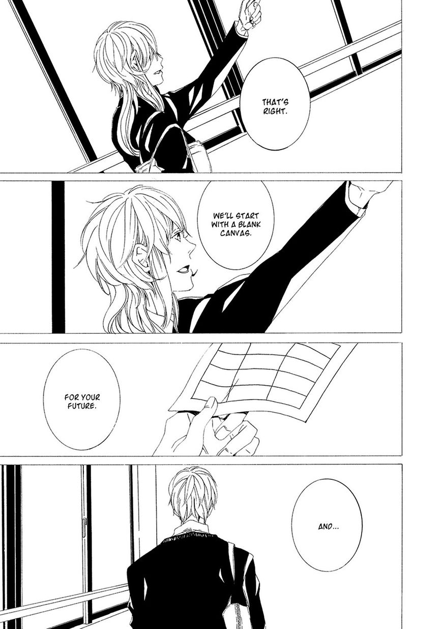 Chikyuu wa Boku ga Mawasu Chapter 7 page 24 - Chapter 7 : [End]