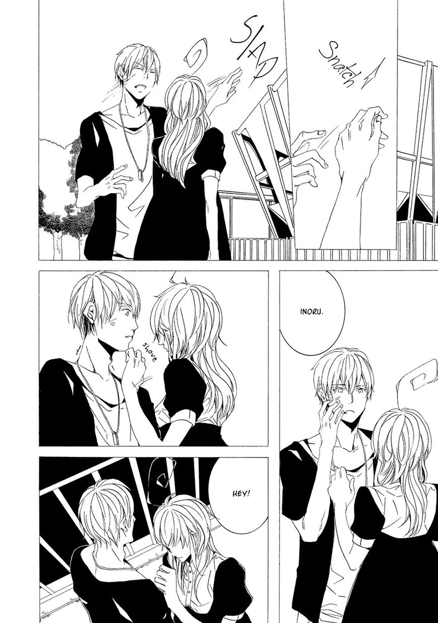 Chikyuu wa Boku ga Mawasu Chapter 7 page 5 - Chapter 7 : [End]