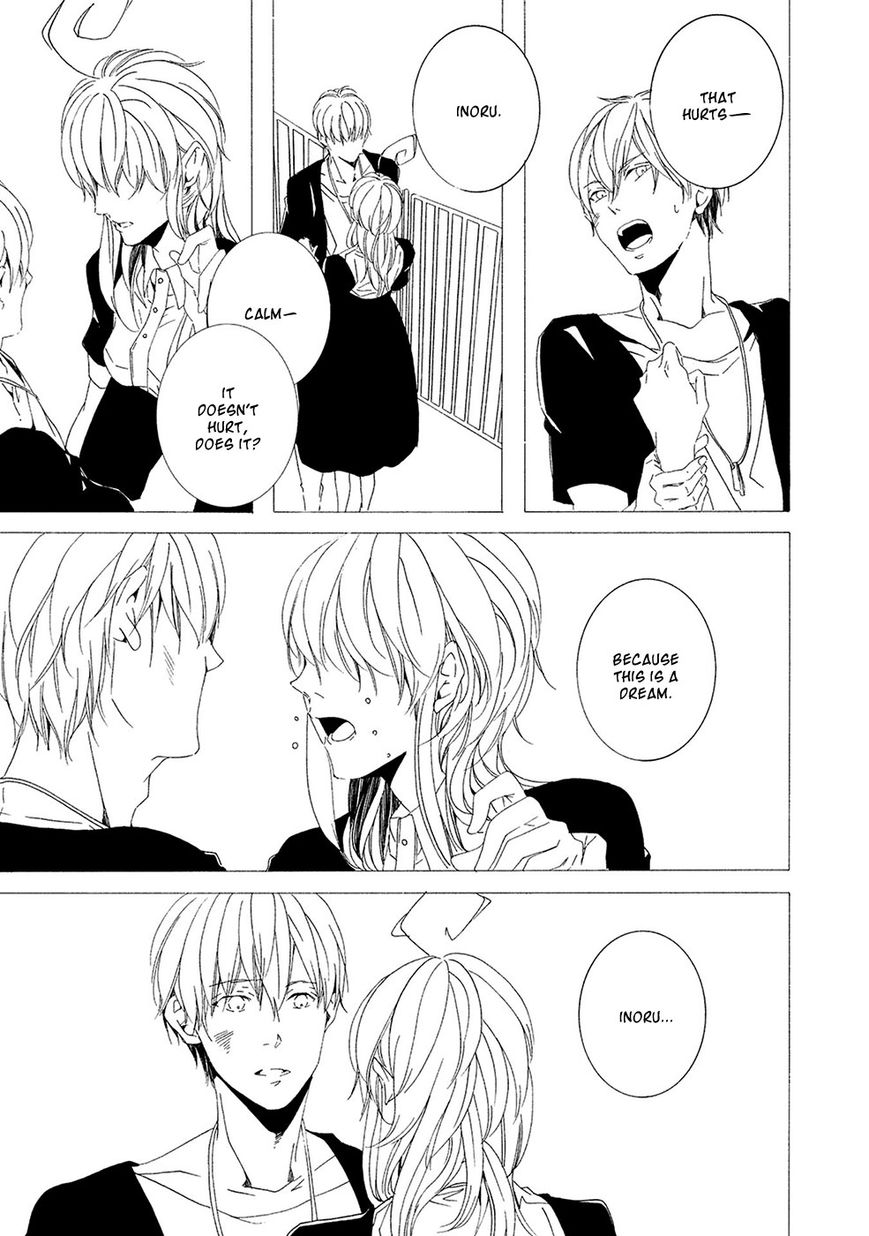 Chikyuu wa Boku ga Mawasu Chapter 7 page 6 - Chapter 7 : [End]