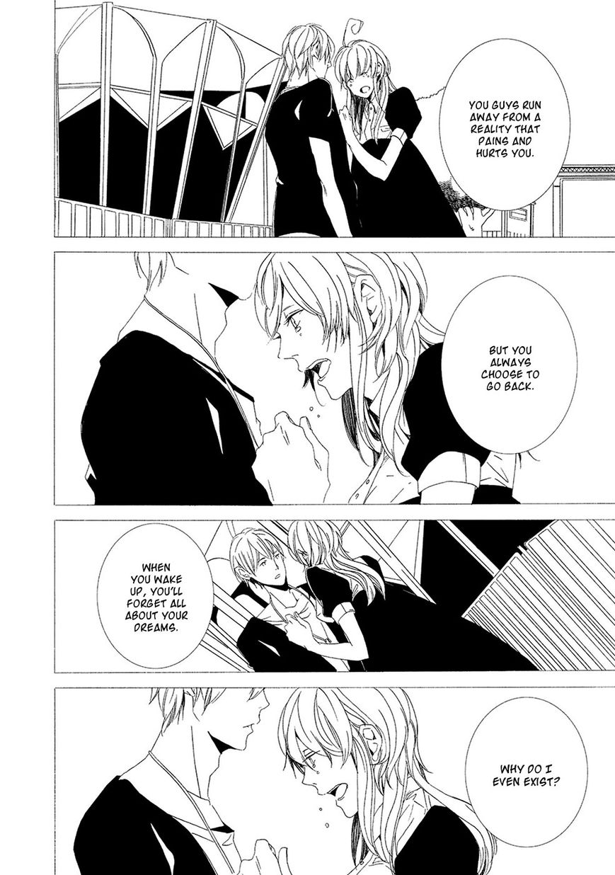 Chikyuu wa Boku ga Mawasu Chapter 7 page 7 - Chapter 7 : [End]