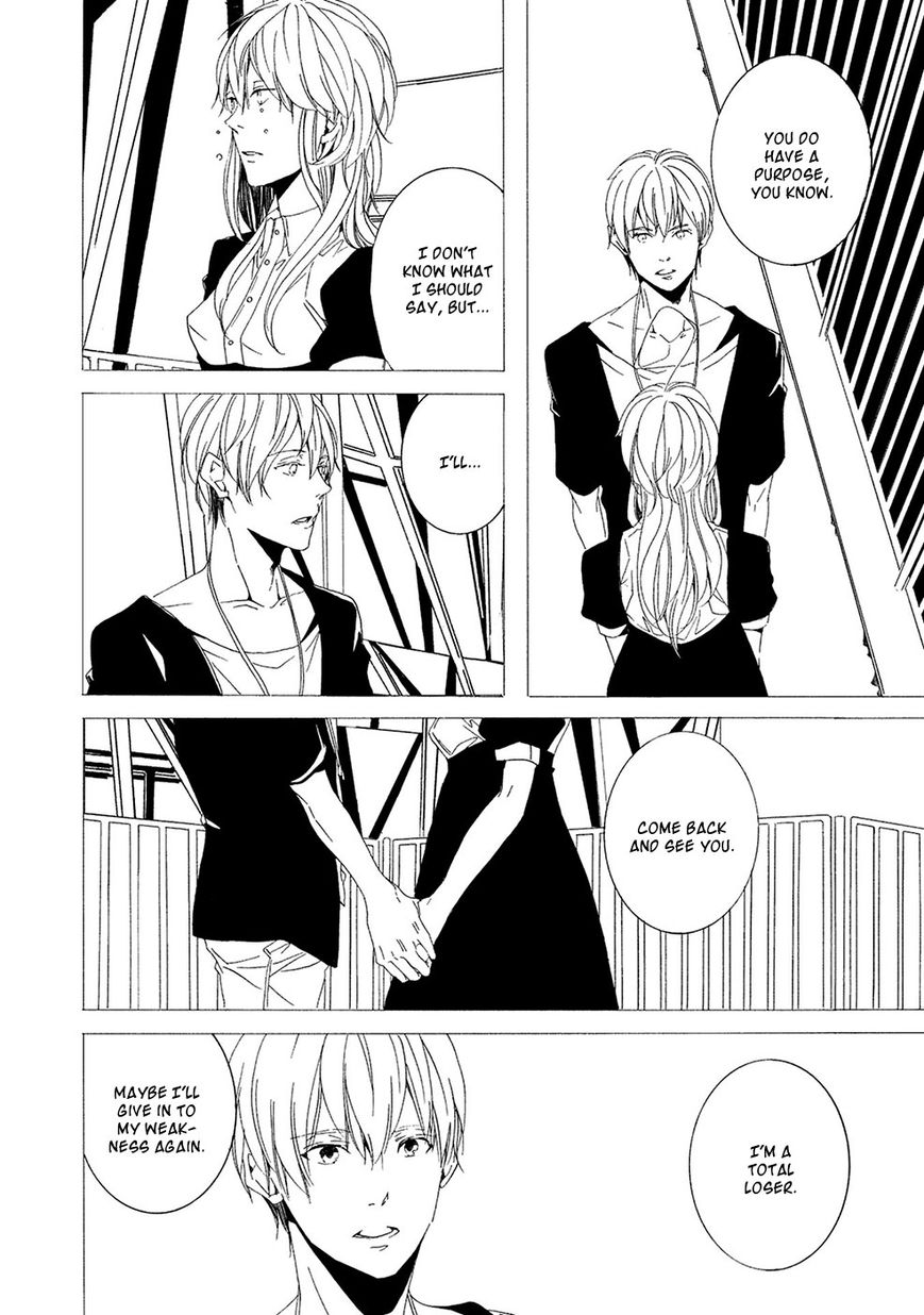 Chikyuu wa Boku ga Mawasu Chapter 7 page 9 - Chapter 7 : [End]