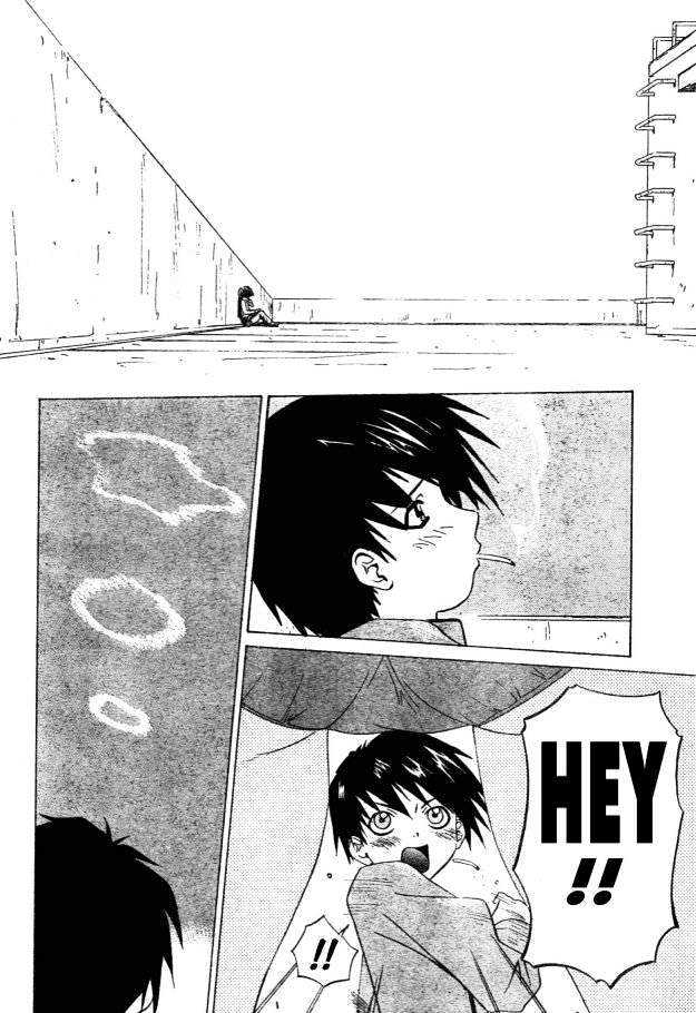 Child Hazard Chapter 0 page 14 - Chapter 0