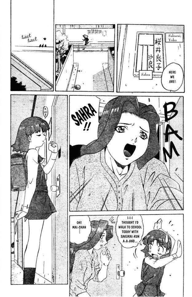 Child Hazard Chapter 0 page 23 - Chapter 0