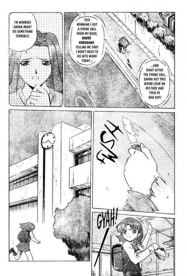 Child Hazard Chapter 0 page 24 - Chapter 0