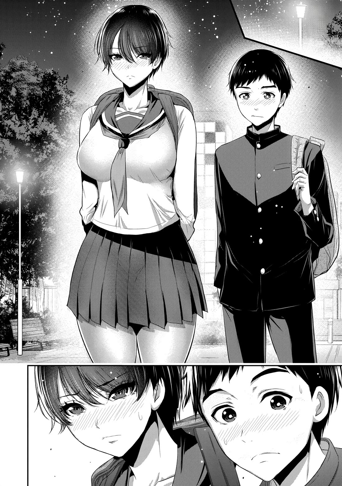 Childhood Friend and Girlfriend Chapter 1 page 15 - Chapter 1