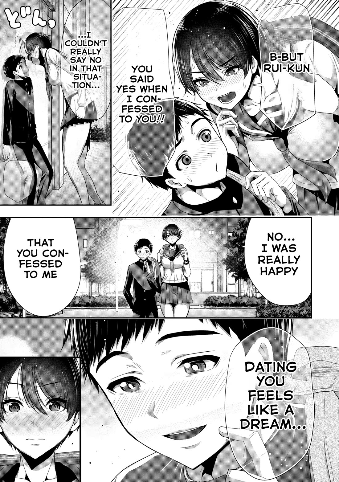 Childhood Friend and Girlfriend Chapter 1 page 18 - Chapter 1