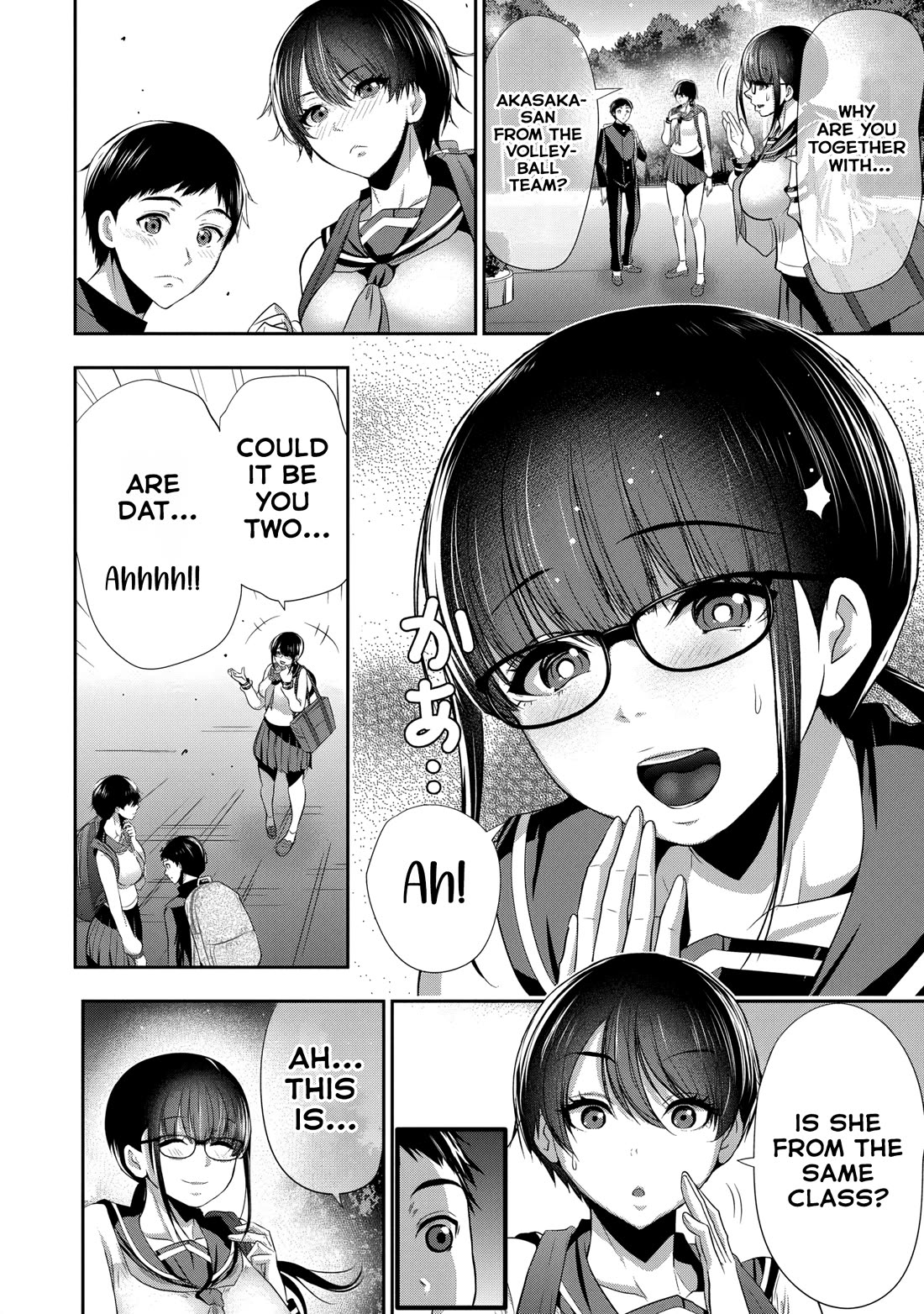 Childhood Friend and Girlfriend Chapter 1 page 27 - Chapter 1