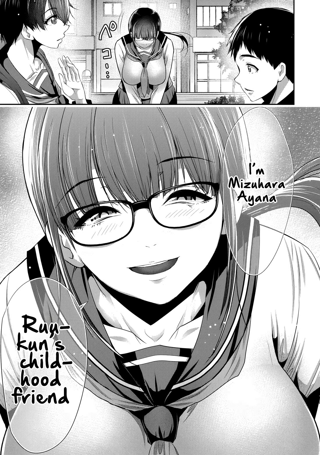 Childhood Friend and Girlfriend Chapter 1 page 28 - Chapter 1