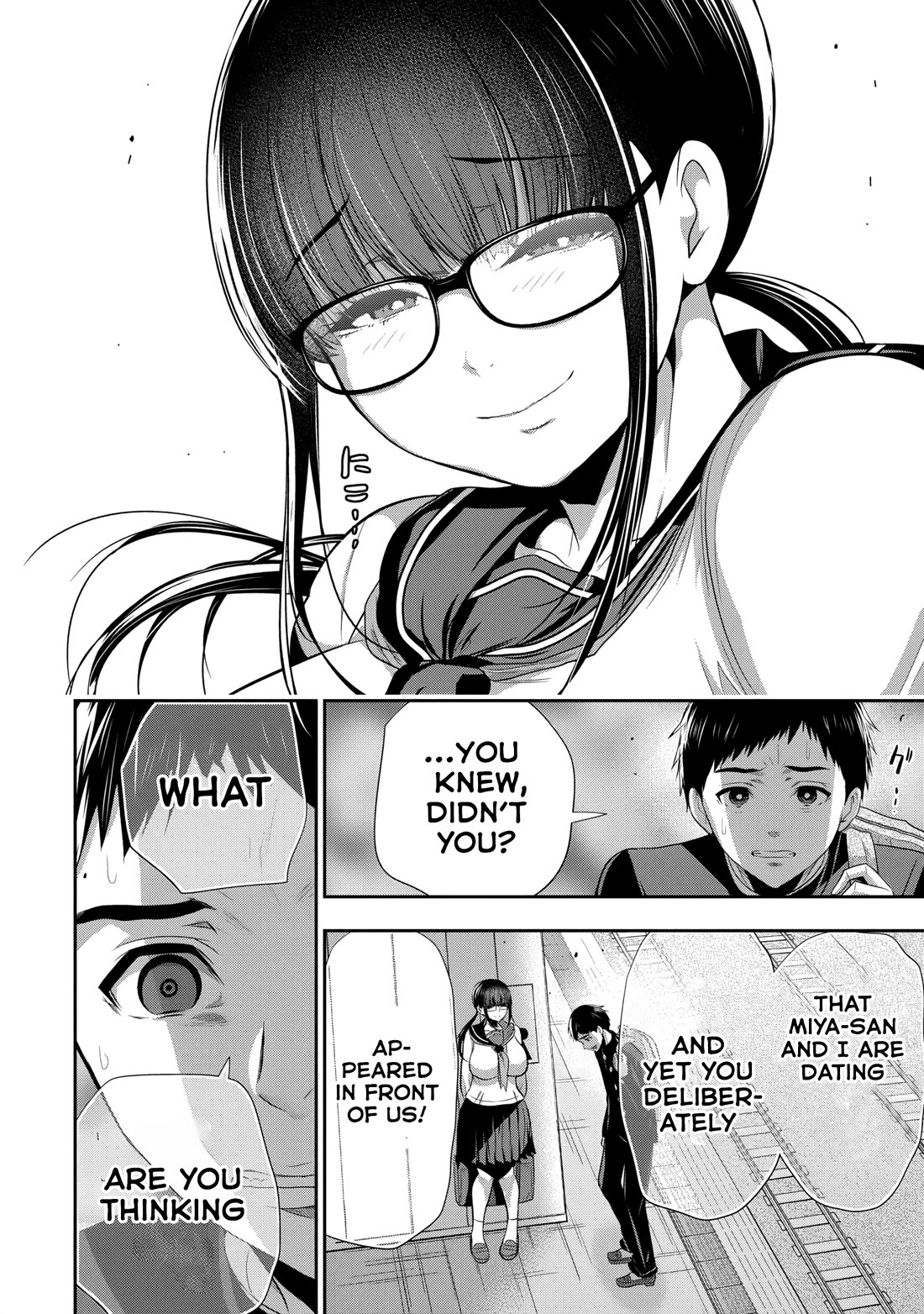 Childhood Friend and Girlfriend Chapter 1 page 33 - Chapter 1
