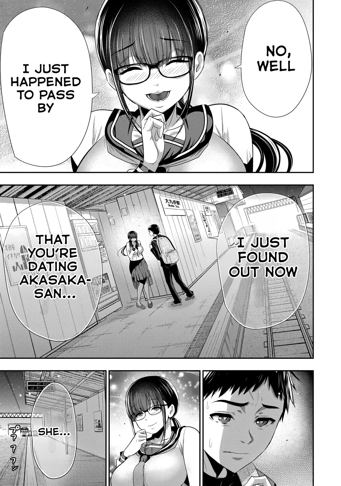 Childhood Friend and Girlfriend Chapter 1 page 34 - Chapter 1