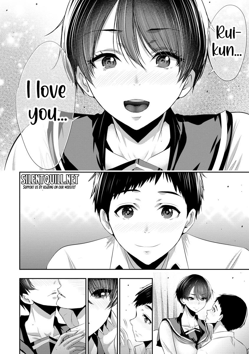 Childhood Friend and Girlfriend Chapter 10 page 13 - Chapter 10