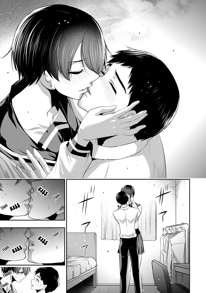 Childhood Friend and Girlfriend Chapter 10 page 14 - Chapter 10