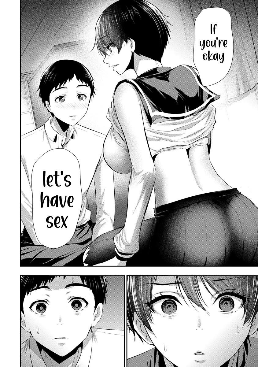 Childhood Friend and Girlfriend Chapter 10 page 23 - Chapter 10