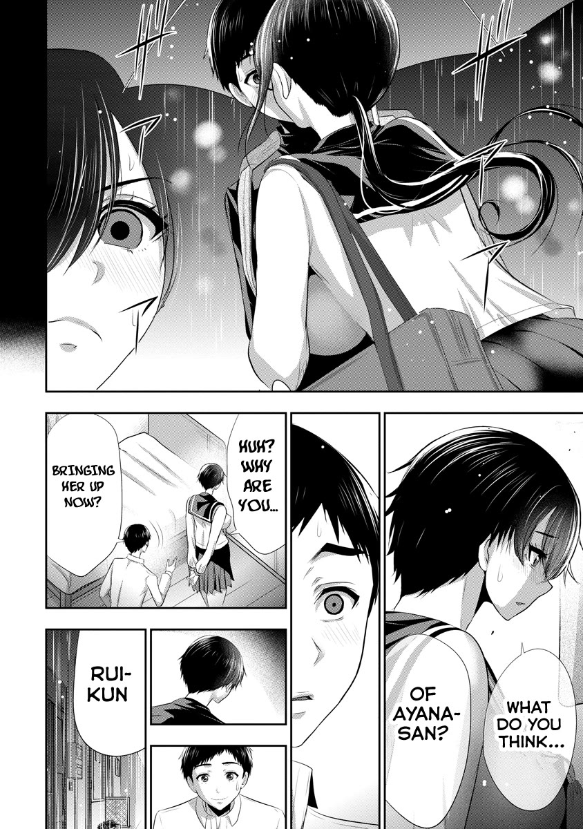 Childhood Friend and Girlfriend Chapter 10 page 7 - Chapter 10