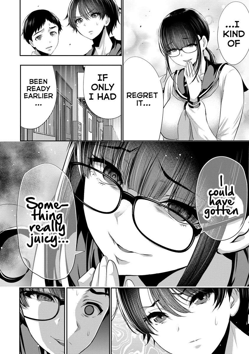 Childhood Friend and Girlfriend Chapter 11 page 11 - Chapter 11