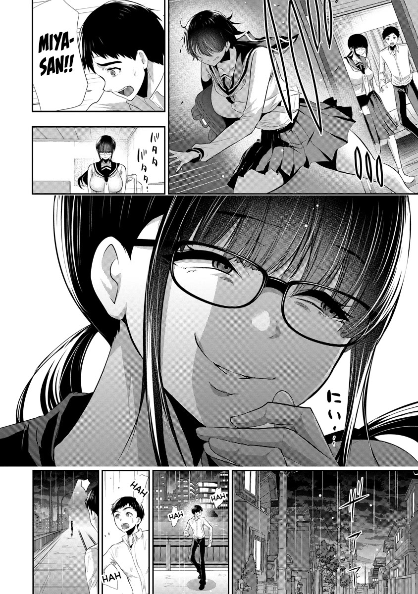 Childhood Friend and Girlfriend Chapter 11 page 15 - Chapter 11