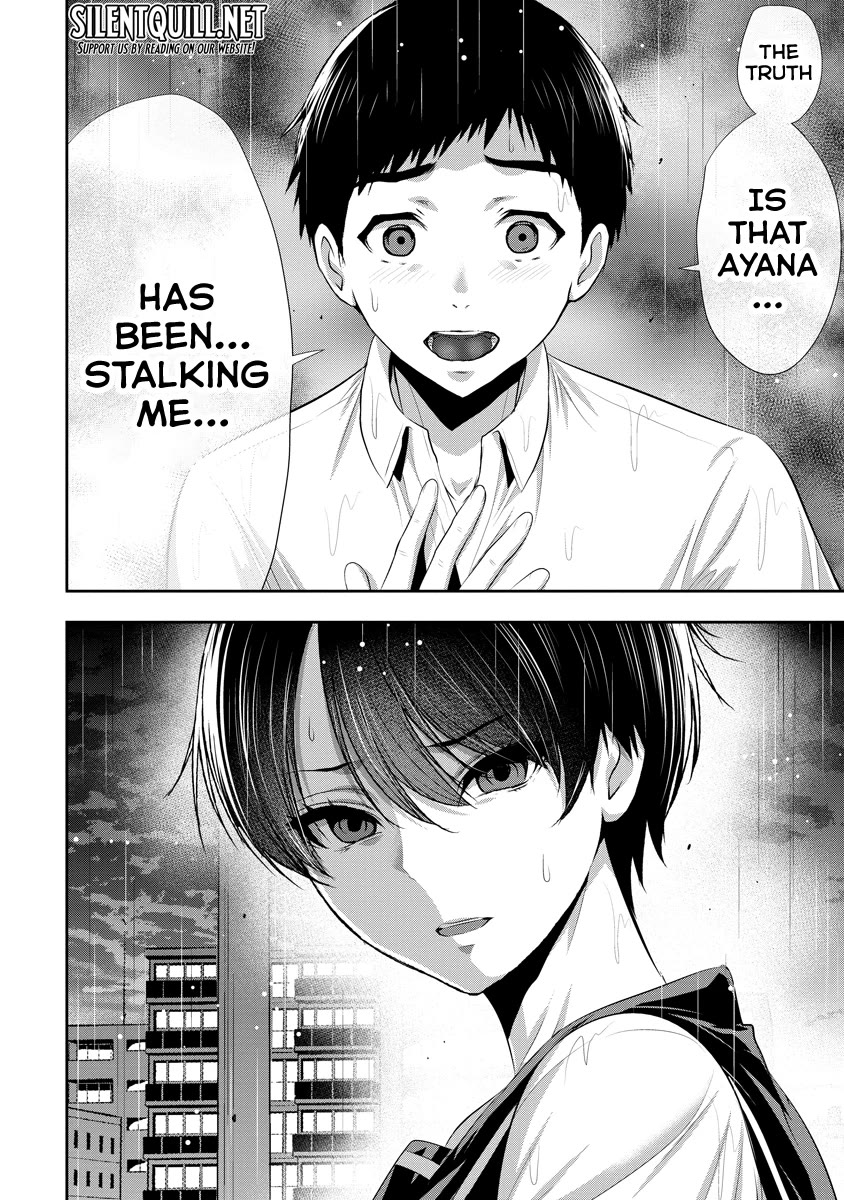 Childhood Friend and Girlfriend Chapter 11 page 17 - Chapter 11