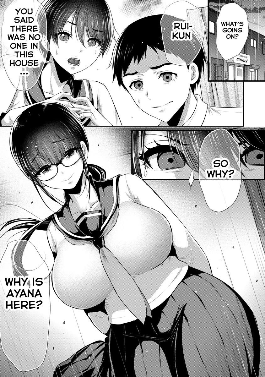 Childhood Friend and Girlfriend Chapter 11 page 2 - Chapter 11