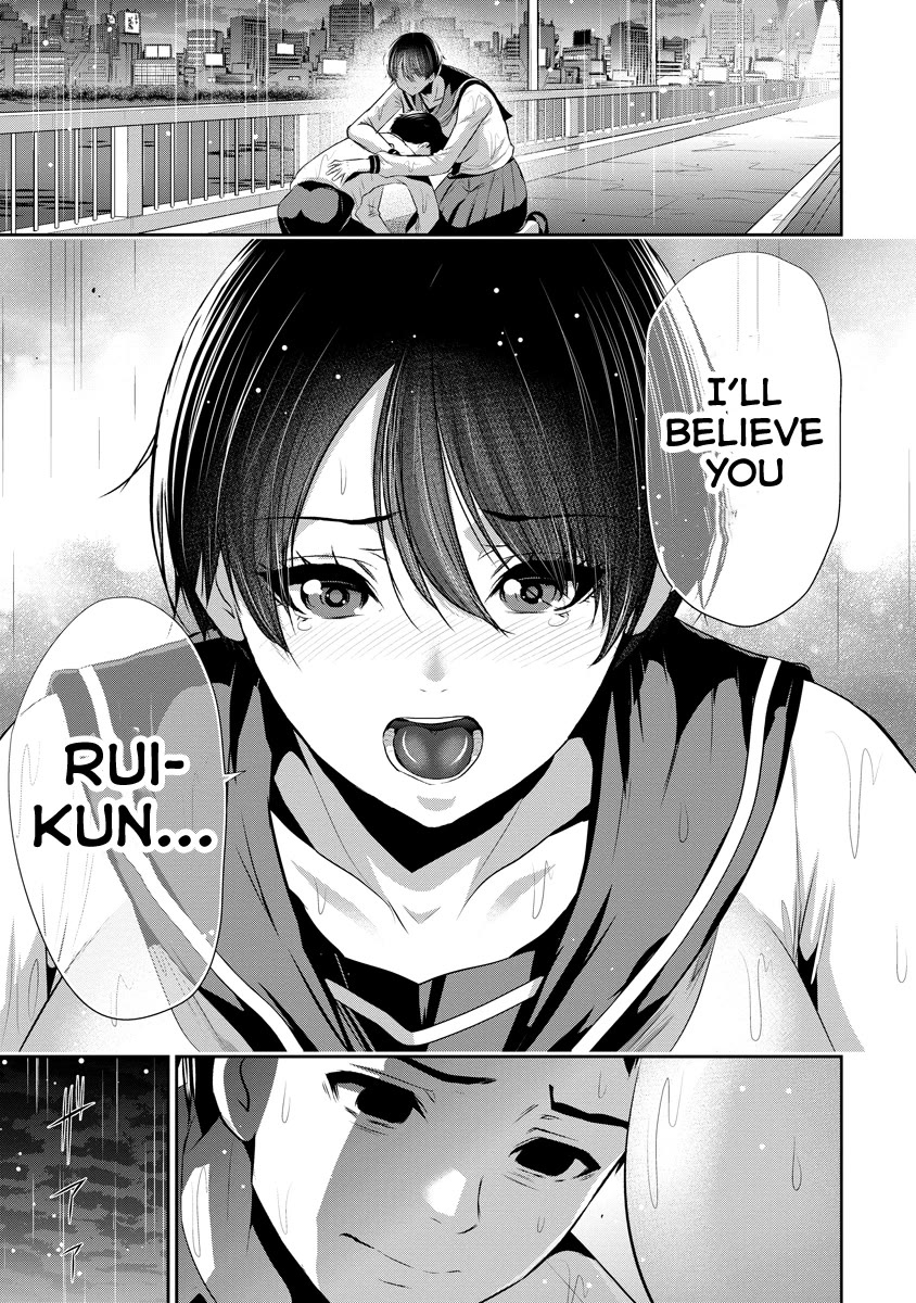 Childhood Friend and Girlfriend Chapter 11 page 24 - Chapter 11