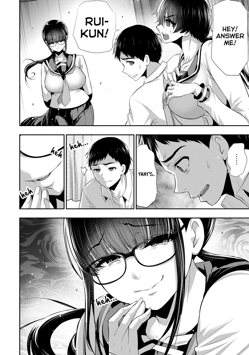 Childhood Friend and Girlfriend Chapter 11 page 3 - Chapter 11