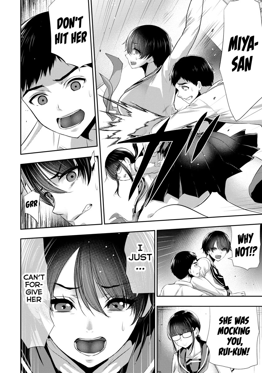 Childhood Friend and Girlfriend Chapter 11 page 7 - Chapter 11